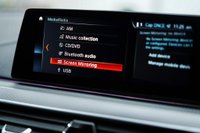 USED 2017 67 BMW 5 SERIES 2.0 520d M Sport Touring Auto xDrive Euro 6 (s/s) 5dr M SPORT PLUS | BLACK PACK|HUD