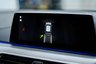 USED 2017 67 BMW 5 SERIES 2.0 520d M Sport Touring Auto xDrive Euro 6 (s/s) 5dr M SPORT PLUS | BLACK PACK|HUD