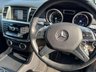 USED 2013 63 MERCEDES-BENZ M-CLASS 3.0 ML350 V6 BlueTEC AMG Sport SUV 5dr Diesel G-Tronic 4WD Euro 6 (s/s) (258 ps) 