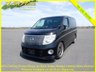 USED 2008 08 NISSAN ELGRAND 3.5 Highway Star Black Leather Edition Ltd, 7 Seats, Auto +67K+Black Leather+CarPlay+
