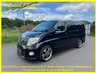 USED 2008 08 NISSAN ELGRAND 3.5 Highway Star Black Leather Edition Ltd, 7 Seats, Auto +67K+Black Leather+CarPlay+