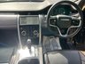 USED 2021 71 LAND ROVER DISCOVERY SPORT 1.5 P300e 12.2kWh R-Dynamic SE SUV 5dr Petrol Plug-in Hybrid Auto 4WD Euro 6 (s/s) (309 ps) 