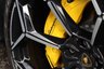 USED 2025 74 LAMBORGHINI URUS 4.0 V8 BiTurbo Performante SUV 5dr Petrol Auto 4WD Euro 6 (666 ps) 