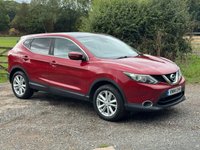 USED 2014 14 NISSAN QASHQAI 1.2 DIG-T Acenta Premium SUV 5dr Petrol Manual 2WD Euro 5 (s/s) (115 ps) 