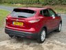 USED 2014 14 NISSAN QASHQAI 1.2 DIG-T Acenta Premium SUV 5dr Petrol Manual 2WD Euro 5 (s/s) (115 ps) 