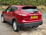 USED 2014 14 NISSAN QASHQAI 1.2 DIG-T Acenta Premium SUV 5dr Petrol Manual 2WD Euro 5 (s/s) (115 ps) 