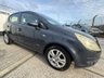 USED 2008 08 VAUXHALL CORSA 1.3 CDTi Breeze Hatchback 5dr Diesel Manual (119 g/km, 74 bhp) CD PLAYER ISOFIX