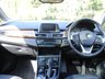 USED 2015 15 BMW 2 SERIES ACTIVE TOURER 2.0 220i Luxury MPV 5dr Petrol Auto Euro 6 (s/s) (192 ps) www.suffolkcarcentre.co.uk - Located at Ilketshall