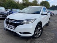 USED 2017 67 HONDA HR-V 1.6 i-DTEC EX Euro 6 (s/s) 5dr PAN-ROOF & FULL LEATHER & NAV