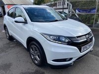 USED 2017 67 HONDA HR-V 1.6 i-DTEC EX Euro 6 (s/s) 5dr PAN-ROOF & FULL LEATHER & NAV