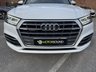 USED 2017 67 AUDI Q5 2.0 TDI S line SUV 5dr Diesel S Tronic quattro  
