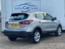 USED 2017 67 NISSAN QASHQAI 1.5 dCi Acenta SUV 5dr Diesel Manual Euro 6 (s/s) (110 ps) www.suffolkcarcentre.co.uk - Located at Reydon
