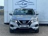USED 2017 67 NISSAN QASHQAI 1.5 dCi Acenta SUV 5dr Diesel Manual Euro 6 (s/s) (110 ps) www.suffolkcarcentre.co.uk - Located at Reydon
