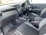 USED 2017 67 NISSAN QASHQAI 1.5 dCi Acenta SUV 5dr Diesel Manual Euro 6 (s/s) (110 ps) www.suffolkcarcentre.co.uk - Located at Reydon