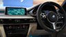 USED 2016 66 BMW X5 3.0 M50d SUV 5dr Diesel Auto xDrive Euro 6 (s/s) (381 ps) 