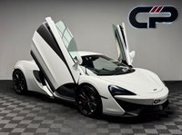 USED 2017 17 MCLAREN 540C 3.8T V8 Coupe 2dr Petrol SSG Euro 6 (s/s) (540 ps) BOWERS & WILKINS|CREAM INT|FSH