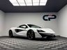USED 2017 17 MCLAREN 540C 3.8T V8 Coupe 2dr Petrol SSG Euro 6 (s/s) (540 ps) BOWERS & WILKINS|CREAM INT|FSH