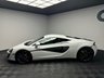 USED 2017 17 MCLAREN 540C 3.8T V8 Coupe 2dr Petrol SSG Euro 6 (s/s) (540 ps) BOWERS & WILKINS|CREAM INT|FSH