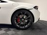 USED 2017 17 MCLAREN 540C 3.8T V8 Coupe 2dr Petrol SSG Euro 6 (s/s) (540 ps) BOWERS & WILKINS|CREAM INT|FSH