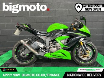 2013 KAWASAKI NINJA ZX-6R