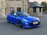 USED 2020 NISSAN GT-R 3.8 V6 Recaro Coupe 2dr Petrol Auto 4WD Euro 6 (570 ps) 