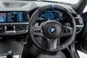 USED 2021 70 BMW 3 SERIES 3.0 M340d MHT Saloon 4dr Diesel Hybrid Auto xDrive Euro 6 (s/s) (340 ps) 1 Former Owner+Finance Available+HP+PCP+Service History+Sat-Nav+Harman Kardon+Heated Leather Seat+Steering+Memory Seat+ DAB Radio+Rear Camera+2 Keys+Long Mot+Nationwide  Delivery+Nationwide Warranty