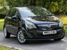 USED 2013 62 VAUXHALL CORSA 1.4 16V SE Hatchback 5dr Petrol Manual Wide Ratio Euro 5 (100 ps) 