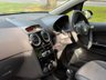USED 2013 62 VAUXHALL CORSA 1.4 16V SE Hatchback 5dr Petrol Manual Wide Ratio Euro 5 (100 ps) 