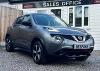 USED 2019 19 NISSAN JUKE 1.6 Bose Personal Edition SUV 5dr Petrol XTRON Euro 6 (112 ps) IMMACULATE! BOSE EDITION!