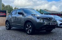 USED 2019 19 NISSAN JUKE 1.6 Bose Personal Edition SUV 5dr Petrol XTRON Euro 6 (112 ps) IMMACULATE! BOSE EDITION!