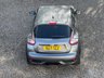 USED 2019 19 NISSAN JUKE 1.6 Bose Personal Edition SUV 5dr Petrol XTRON Euro 6 (112 ps) IMMACULATE! BOSE EDITION!