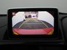 USED 2017 67 FIAT 124 1.4 MultiAir Lusso Convertible 2dr Petrol Euro 6 (140 ps) REVERSE CAMERA | HEATED SEATS