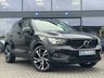 USED 2020 70 VOLVO XC40 1.5h T5 Twin Engine Recharge 10.7kWh R-Design Pro SUV 5dr Petrol Plug-in Hybrid Auto Euro 6 (s/s) (262 ps) 68K*FULL SERVICE HISTORY*NAV