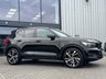 USED 2020 70 VOLVO XC40 1.5h T5 Twin Engine Recharge 10.7kWh R-Design Pro SUV 5dr Petrol Plug-in Hybrid Auto Euro 6 (s/s) (262 ps) 68K*FULL SERVICE HISTORY*NAV