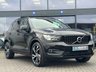 USED 2020 70 VOLVO XC40 1.5h T5 Twin Engine Recharge 10.7kWh R-Design Pro SUV 5dr Petrol Plug-in Hybrid Auto Euro 6 (s/s) (262 ps) 68K*FULL SERVICE HISTORY*NAV