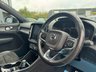USED 2020 70 VOLVO XC40 1.5h T5 Twin Engine Recharge 10.7kWh R-Design Pro SUV 5dr Petrol Plug-in Hybrid Auto Euro 6 (s/s) (262 ps) 68K*FULL SERVICE HISTORY*NAV