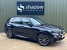USED 2021 21 BMW X5 3.0 45e 24kWh M Sport SUV 5dr Petrol Plug-in Hybrid Auto xDrive Euro 6 (s/s) (394 ps) 2 OWNERS - FULL BMW HISTORY