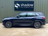USED 2021 21 BMW X5 3.0 45e 24kWh M Sport SUV 5dr Petrol Plug-in Hybrid Auto xDrive Euro 6 (s/s) (394 ps) 2 OWNERS - FULL BMW HISTORY