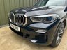 USED 2021 21 BMW X5 3.0 45e 24kWh M Sport SUV 5dr Petrol Plug-in Hybrid Auto xDrive Euro 6 (s/s) (394 ps) 2 OWNERS - FULL BMW HISTORY