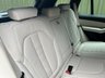 USED 2021 21 BMW X5 3.0 45e 24kWh M Sport SUV 5dr Petrol Plug-in Hybrid Auto xDrive Euro 6 (s/s) (394 ps) 2 OWNERS - FULL BMW HISTORY