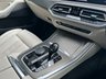 USED 2021 21 BMW X5 3.0 45e 24kWh M Sport SUV 5dr Petrol Plug-in Hybrid Auto xDrive Euro 6 (s/s) (394 ps) 2 OWNERS - FULL BMW HISTORY