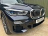 USED 2021 21 BMW X5 3.0 45e 24kWh M Sport SUV 5dr Petrol Plug-in Hybrid Auto xDrive Euro 6 (s/s) (394 ps) 2 OWNERS - FULL BMW HISTORY