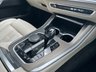 USED 2021 21 BMW X5 3.0 45e 24kWh M Sport SUV 5dr Petrol Plug-in Hybrid Auto xDrive Euro 6 (s/s) (394 ps) 2 OWNERS - FULL BMW HISTORY