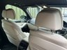 USED 2021 21 BMW X5 3.0 45e 24kWh M Sport SUV 5dr Petrol Plug-in Hybrid Auto xDrive Euro 6 (s/s) (394 ps) 2 OWNERS - FULL BMW HISTORY