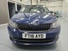 USED 2016 16 SKODA FABIA 1.0 S Hatchback 5dr Petrol Manual Euro 6 (s/s) (60 ps) 
