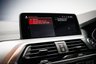USED 2020 BMW X3 2.0 20d M Sport SUV 5dr Diesel Auto xDrive Euro 6 (s/s) (190 ps) 