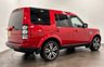USED 2016 16 LAND ROVER DISCOVERY 4 3.0 SD V6 HSE SUV 5dr Diesel Auto 4WD Euro 6 (s/s) (256 bhp) High Specification HSE Slide Glass Sunroof , Towbar , Arabica Leather