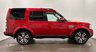 USED 2016 16 LAND ROVER DISCOVERY 4 3.0 SD V6 HSE SUV 5dr Diesel Auto 4WD Euro 6 (s/s) (256 bhp) High Specification HSE Slide Glass Sunroof , Towbar , Arabica Leather