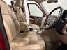 USED 2016 16 LAND ROVER DISCOVERY 4 3.0 SD V6 HSE SUV 5dr Diesel Auto 4WD Euro 6 (s/s) (256 bhp) High Specification HSE Slide Glass Sunroof , Towbar , Arabica Leather