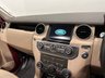 USED 2016 16 LAND ROVER DISCOVERY 4 3.0 SD V6 HSE SUV 5dr Diesel Auto 4WD Euro 6 (s/s) (256 bhp) High Specification HSE Slide Glass Sunroof , Towbar , Arabica Leather